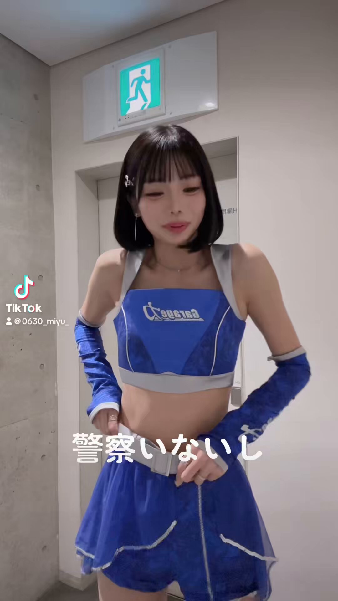 みゆ Gg_knZEasAA2AH5.jpg