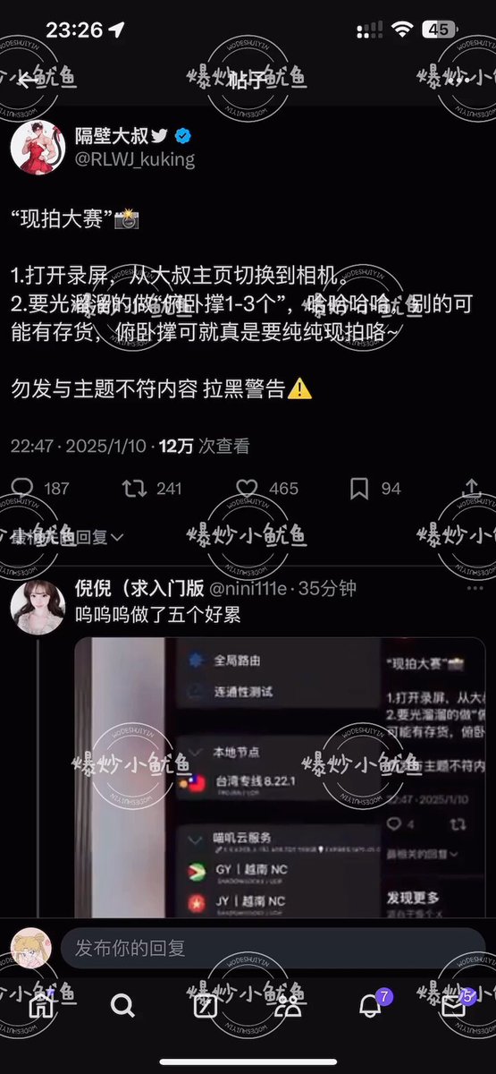 媒体预览