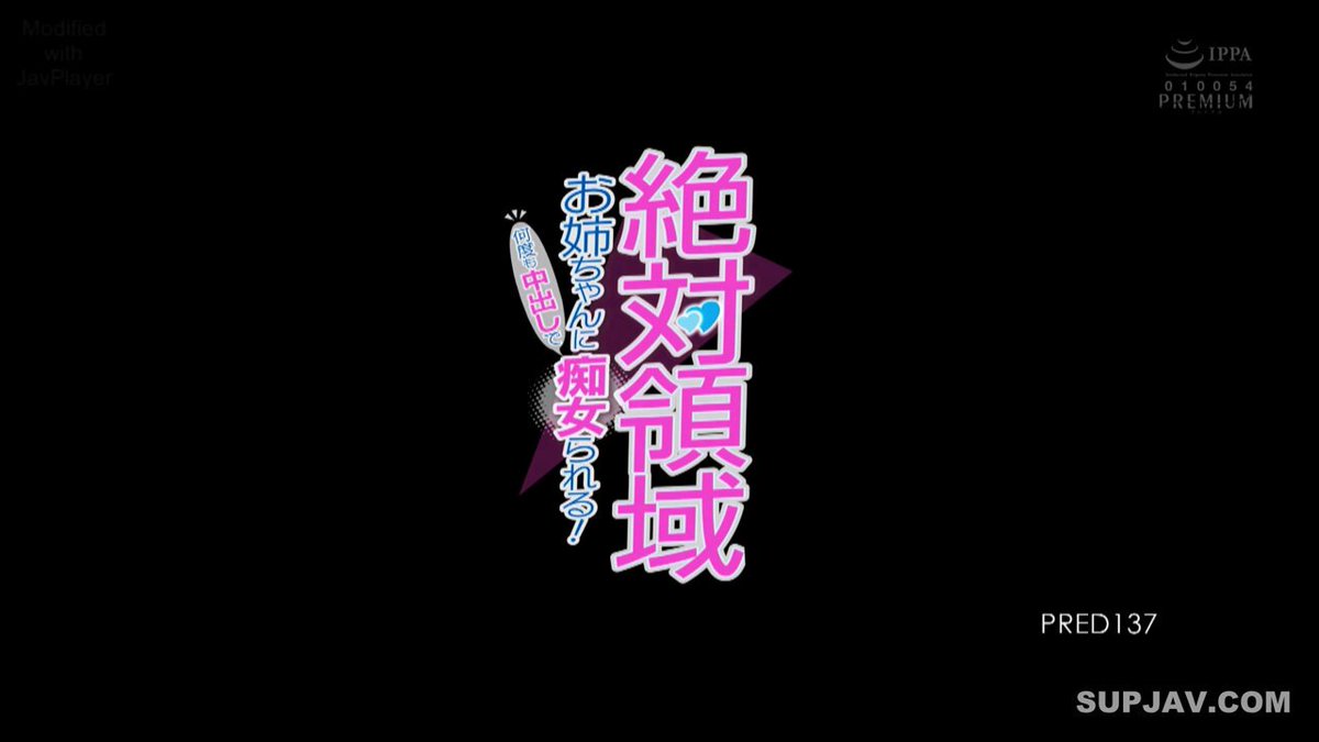 Twitter Image