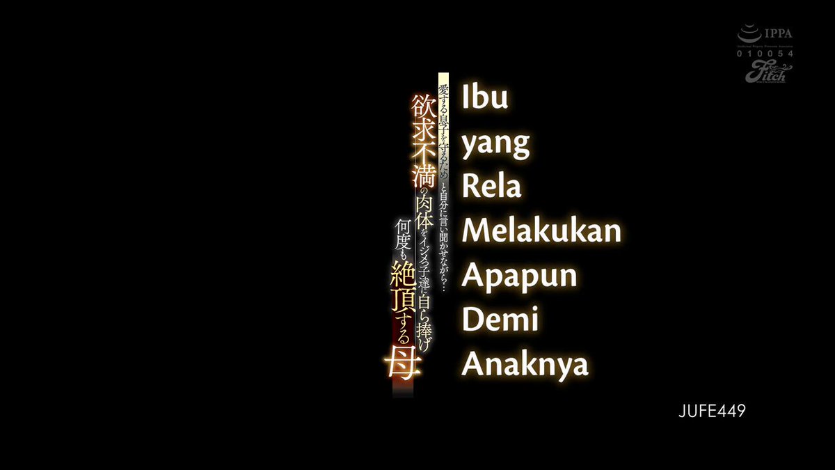 Pengorbanan Agar Anakku Tidak Diganggu Temannya – Ai Sayama