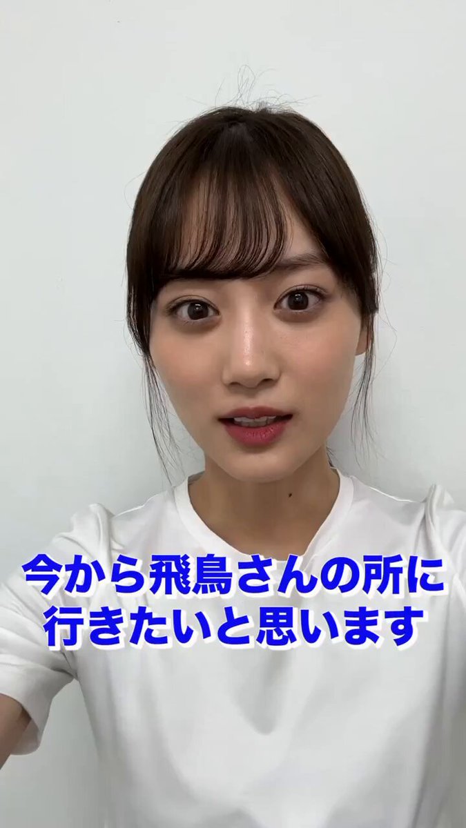 Twitter Image