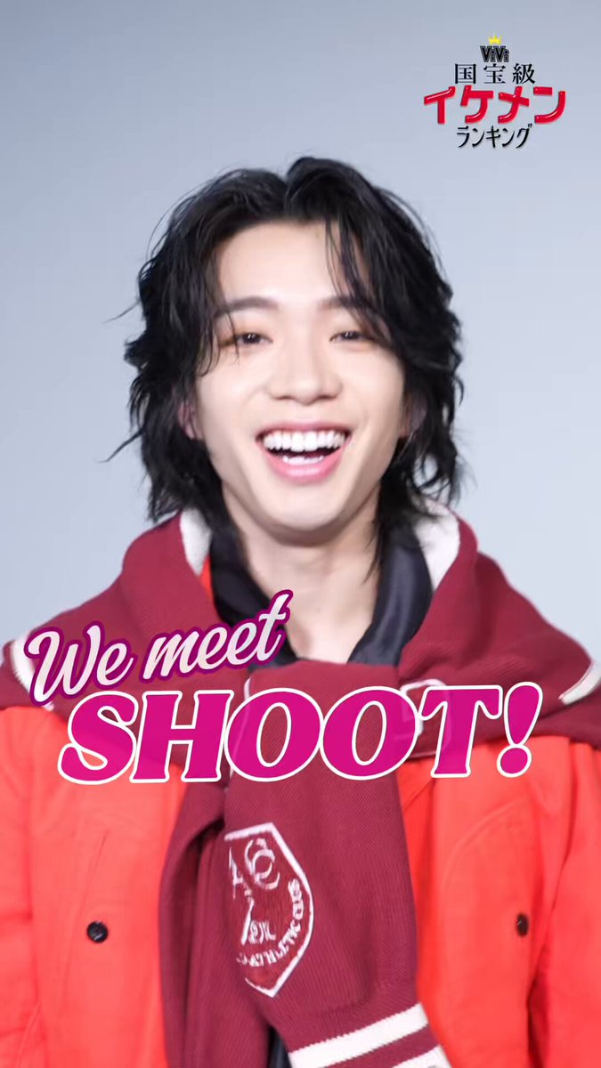 SHOOT ViVi くじ S賞 FAN DIRECT SERVICE オンラインくじ