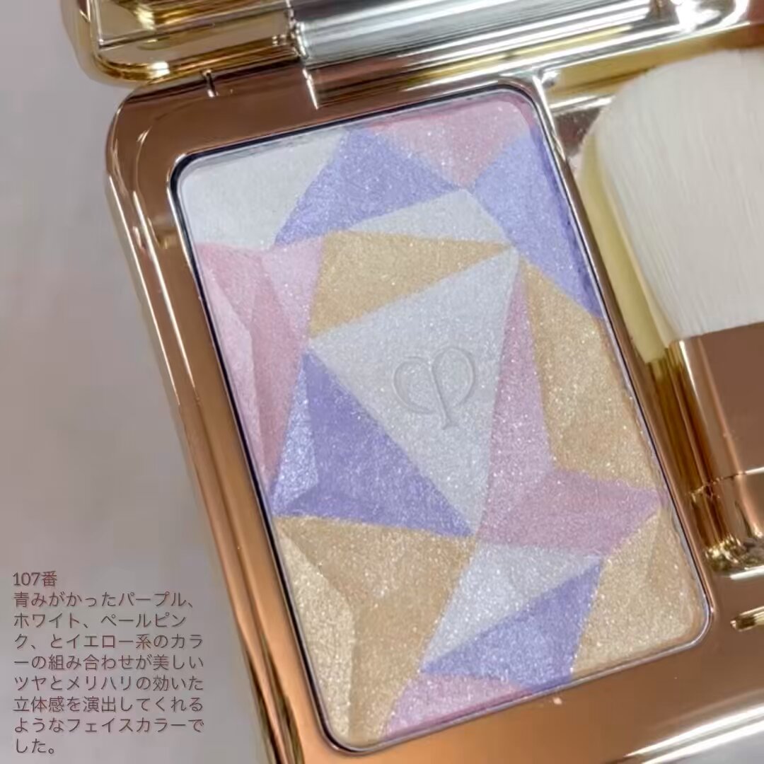クレドポーボーテ ルレオスールデクラ 107 Magical Lights ル・レオスールデクラ 107 Magical Lights（ホリデー