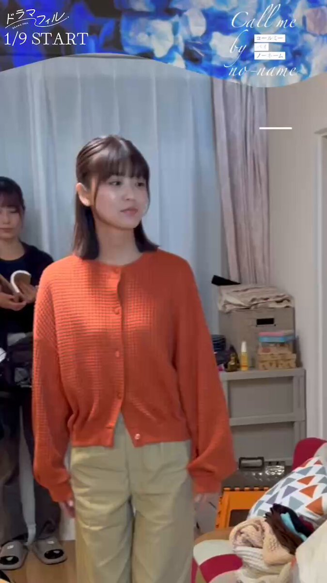 Twitter Image