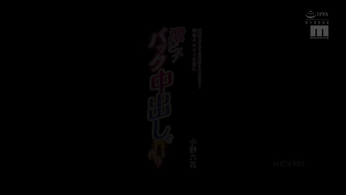 Video oleh @javbb_info