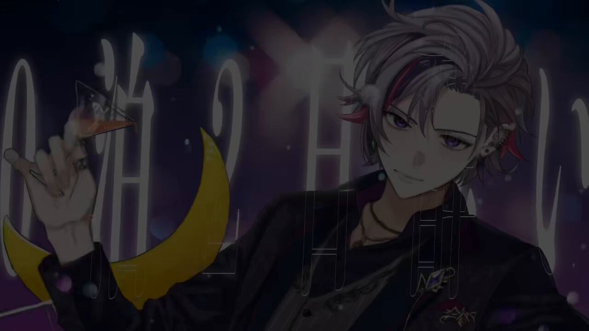 Highlights by Ama. (@amaama000utau) / X