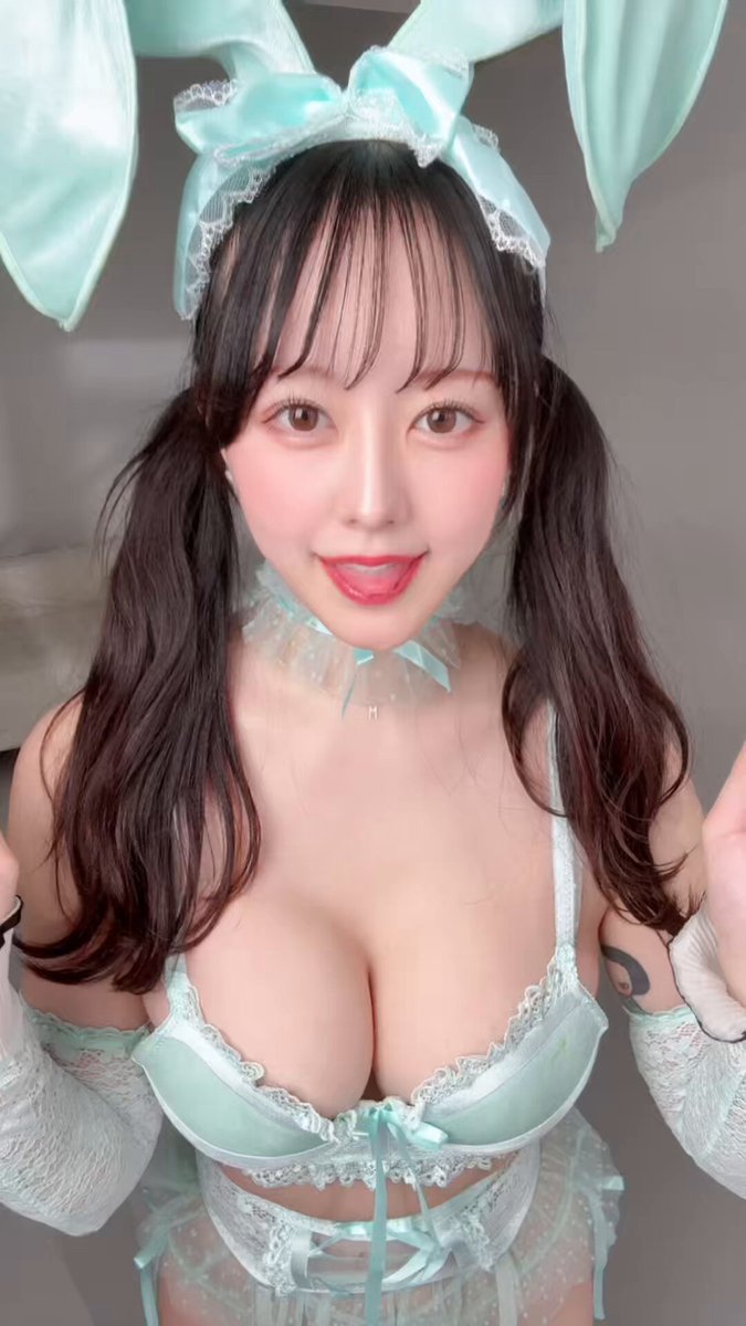 Twitter Image
