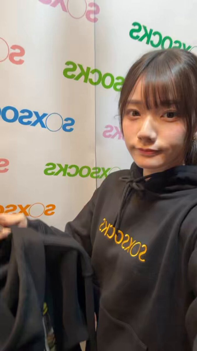Twitter Image