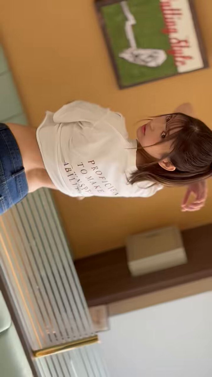 Twitter Image
