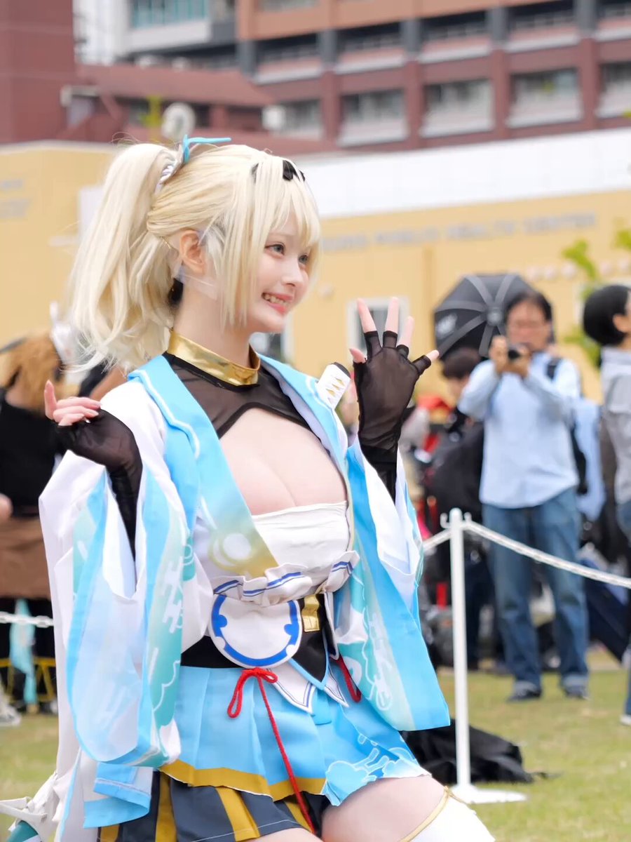 Twitter Image