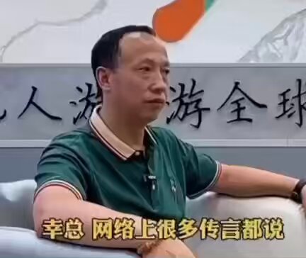 Embedded video