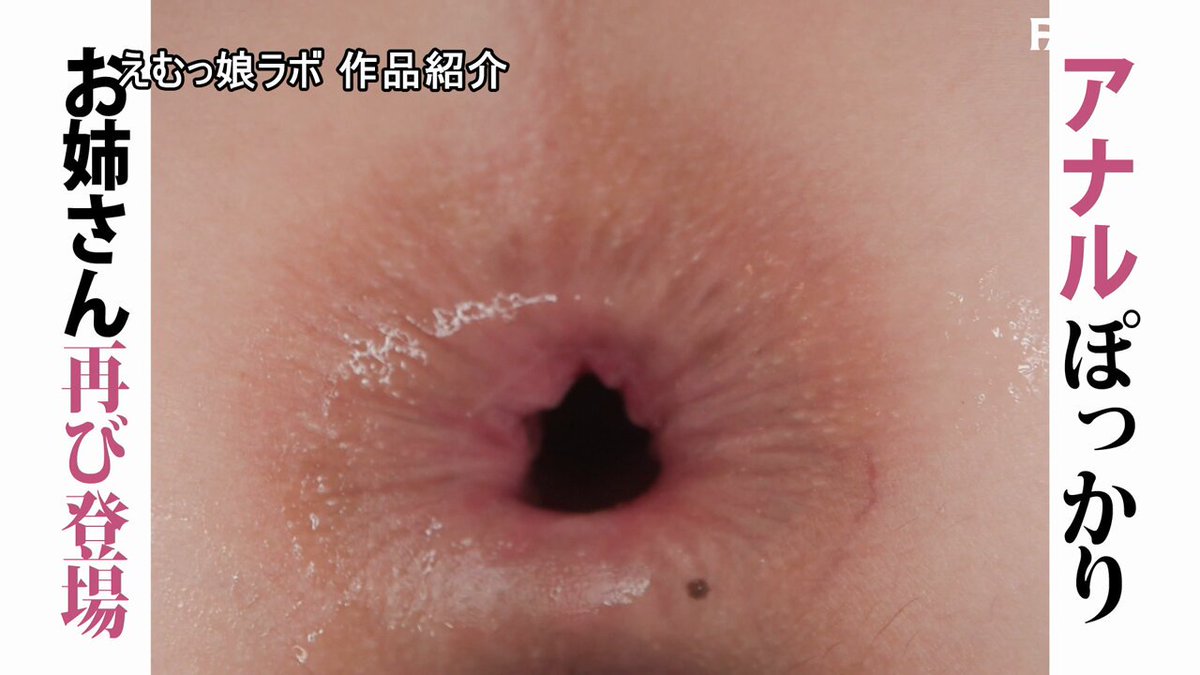 Twitter Image