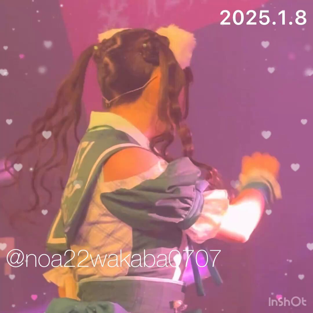 Twitter Image