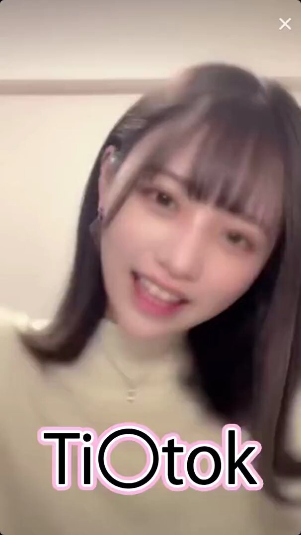 Twitter Image