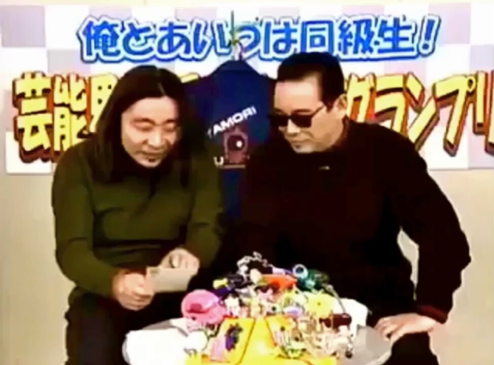 Twitter Image