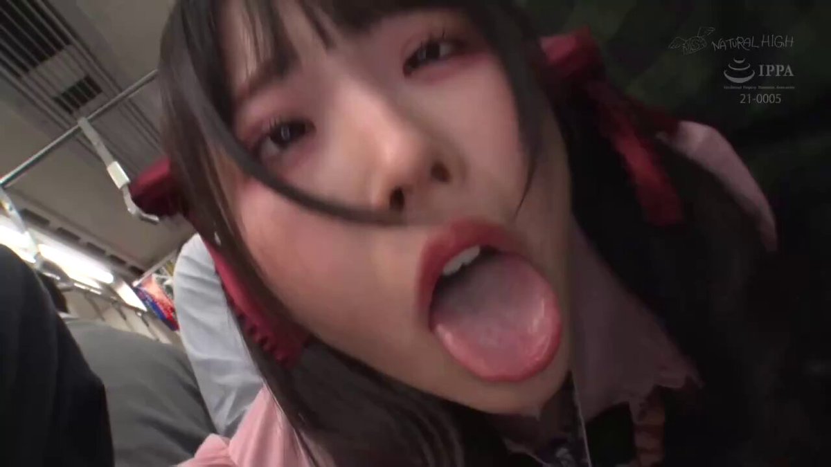Twitter Image