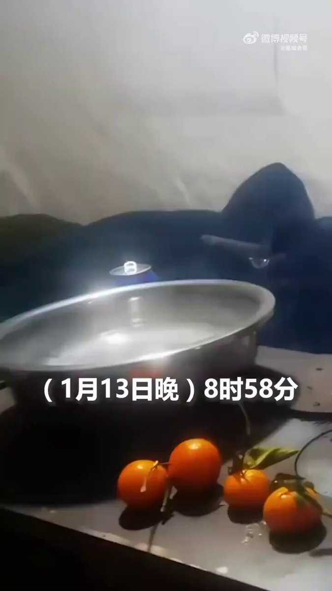 🔥 西藏又地震了！ 定日縣兩分鐘內連發兩次5.0、4.9級地震！  1月13日20時57分和20時58分在西藏日喀則市定日縣分別有4.9級地震和5.0級地震，震源深度均為10公里。 這是距離1月7日定日縣發生6.8級地震之後，一個星期內出現的最大的兩次餘震，均為淺源地震❗️ 