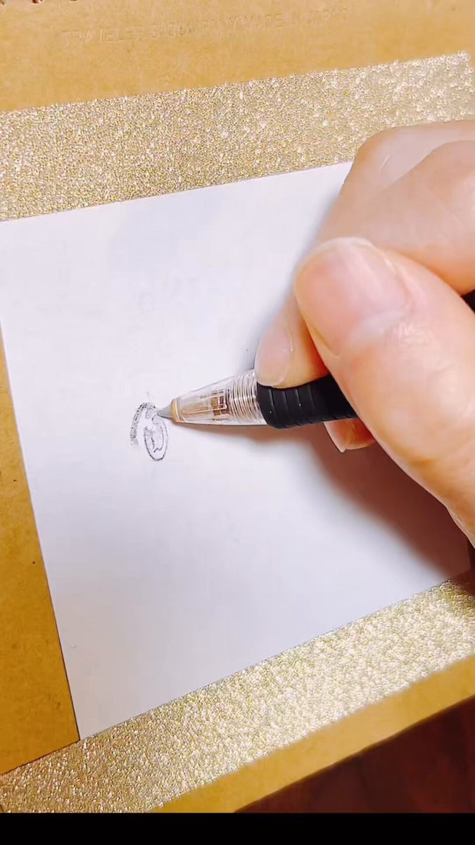 スターストリングスより - Search / X