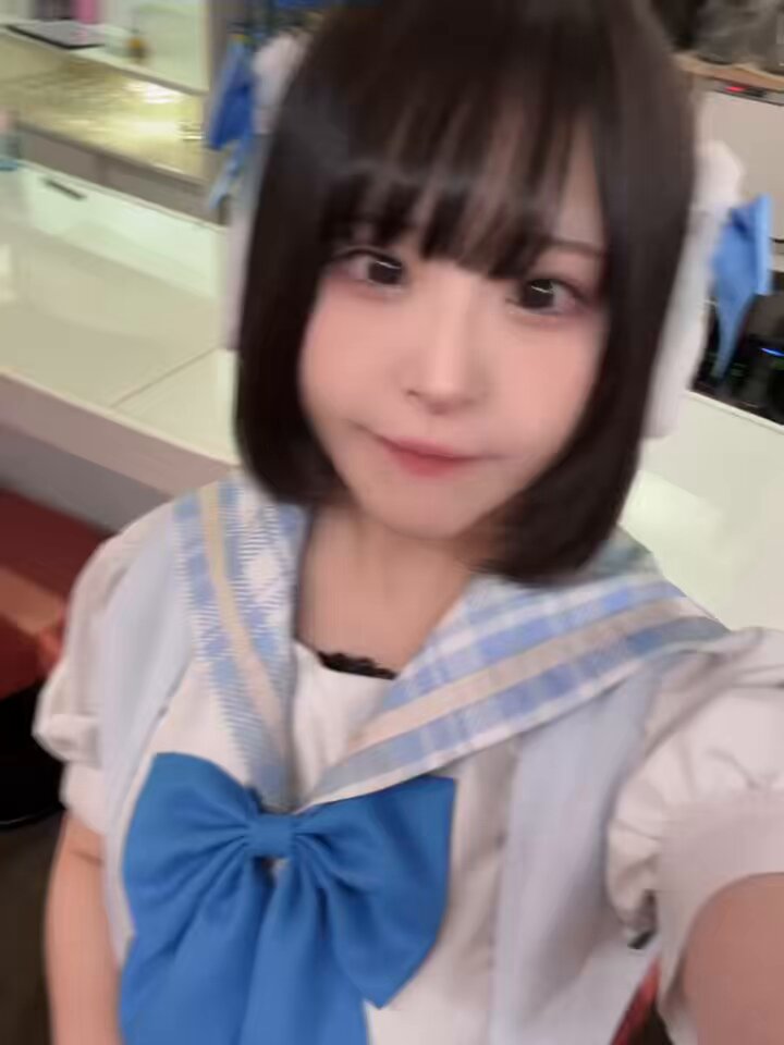 Twitter Image