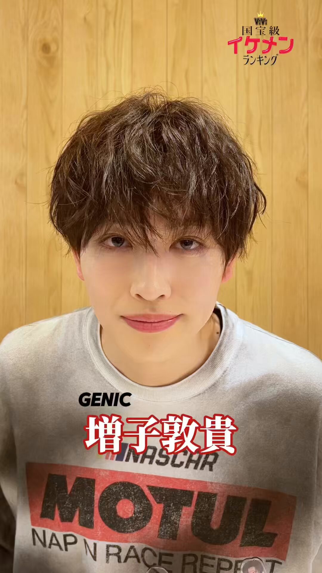 ViVi on X: 