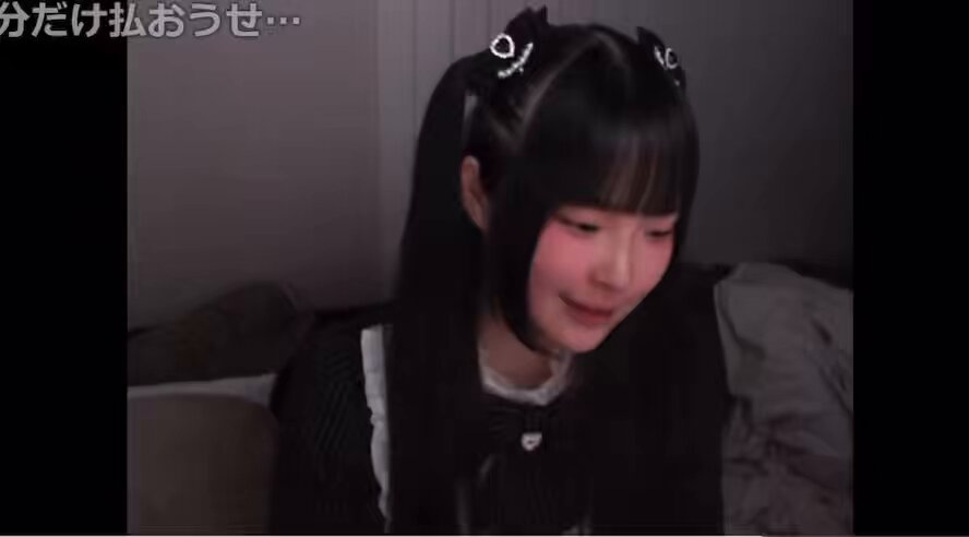 Twitter Image