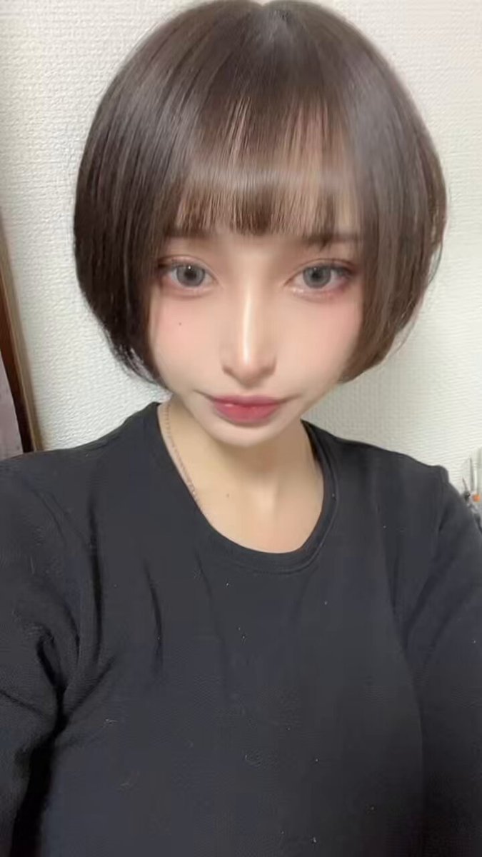 Twitter Image