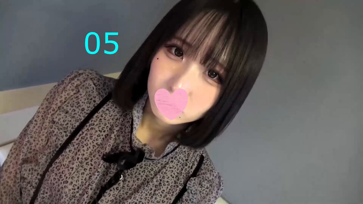 Twitter Image
