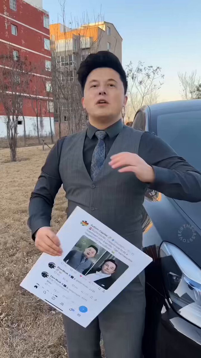 Elongma responded to Elon.😂

