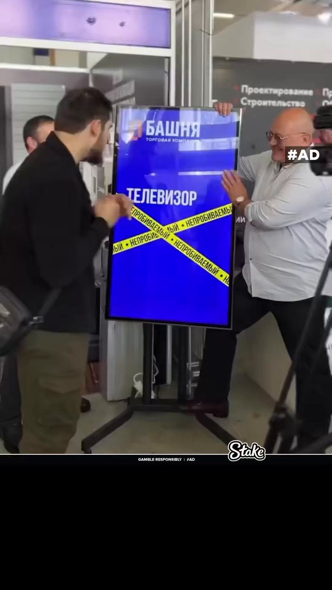 Boxer tests out indestructible TV screen 