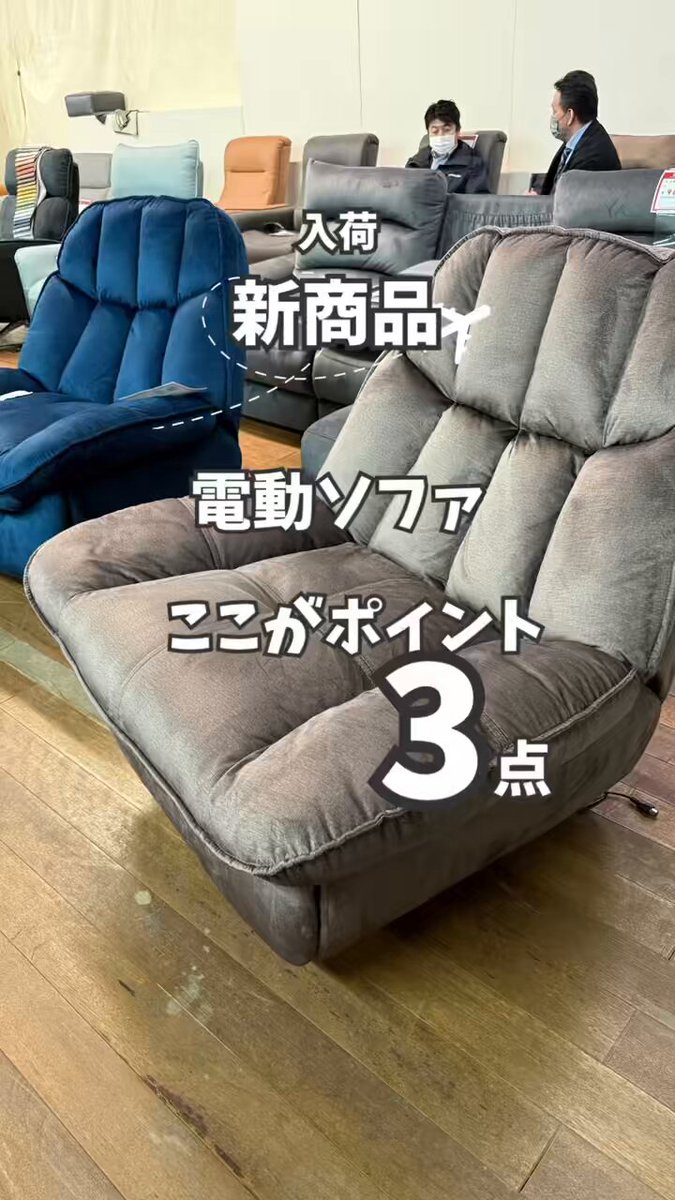 好きに 家具屋沖縄中央店/イメージデザイン社 (@Kaguyaokinawa) / X コレクション