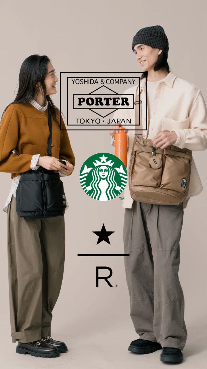 スターバックス リザーブ®︎ ロースタリー 東京 on X: スターバックス リザーブ®︎ ロースタリー 東京 on X: