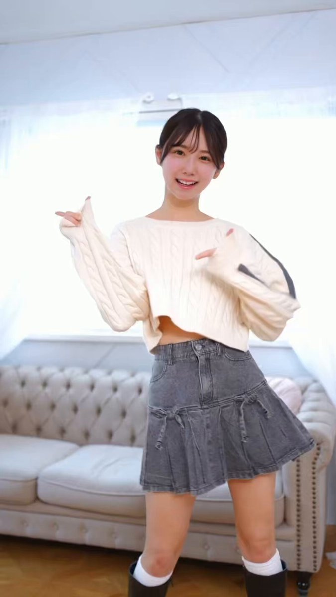 Twitter Image