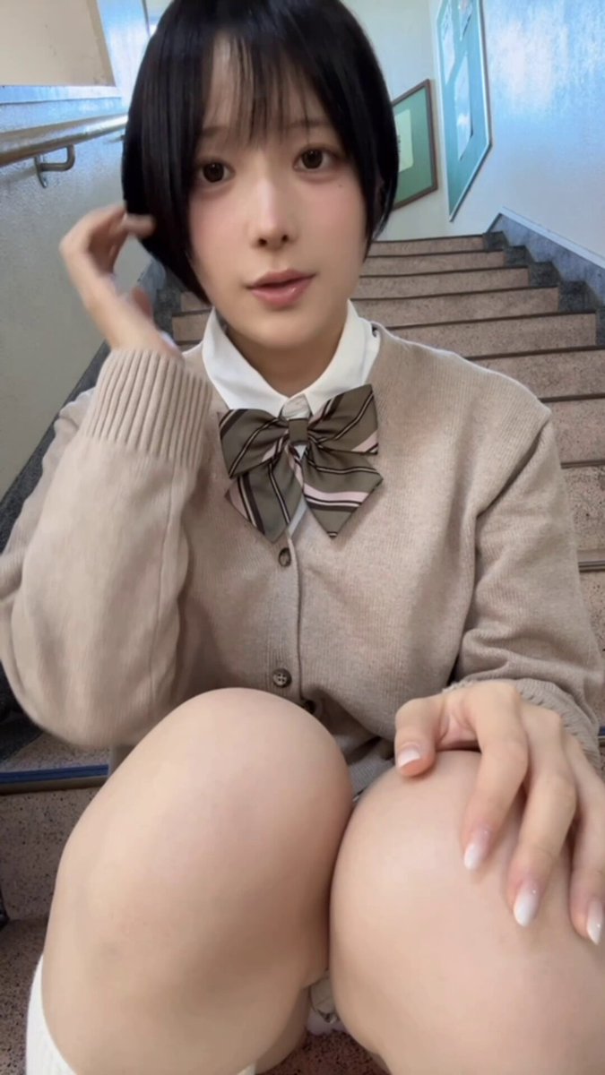 Twitter Image