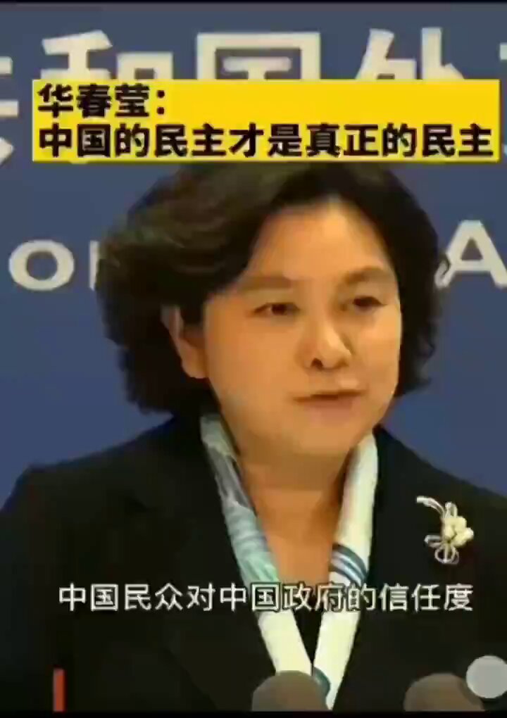 国际公认的民调标准：
​一个政府的支持率
​达到40%为基本稳定
​达到50%为基本满意
​达到60%为非常优秀
​达到70%为特殊时期
​达到80%为高压社会
​达到90%为恐怖时代
​达到98%是什么呢？ 