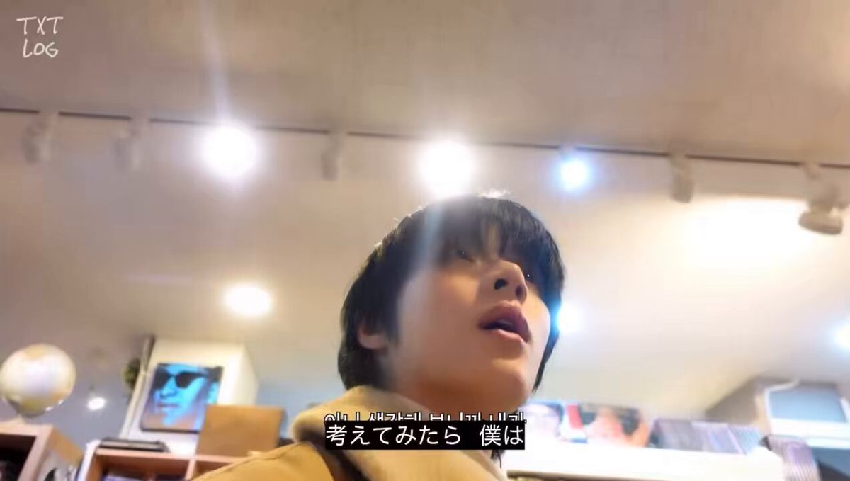 Twitter Image