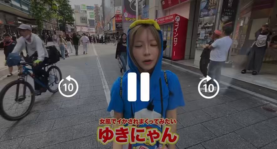 Twitter Image