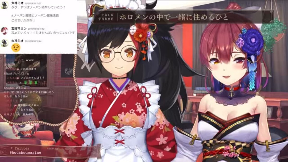 マリ〜ページ マリンFM 86.1MHz on X