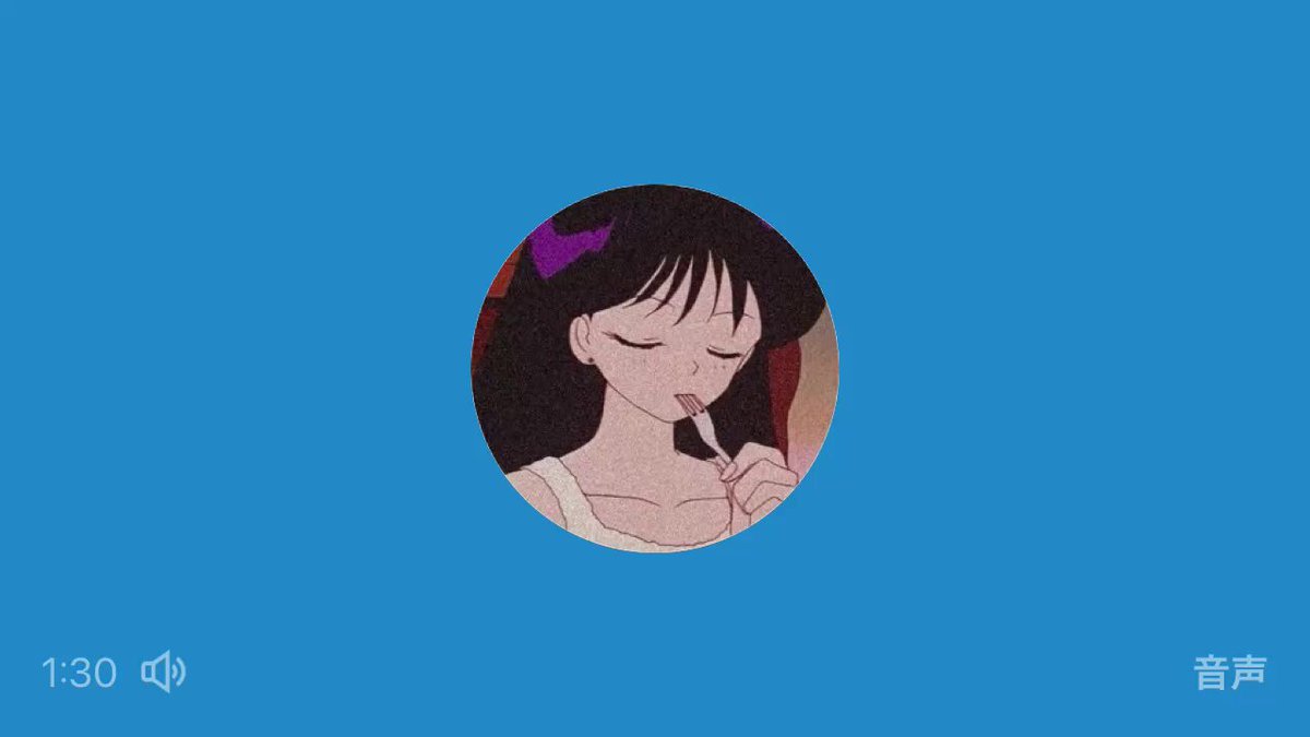 Twitter Image