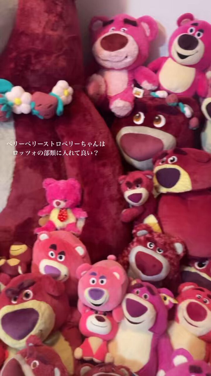 ロッツォ コレクター🇯🇵 (@Lotso_mania) / X
