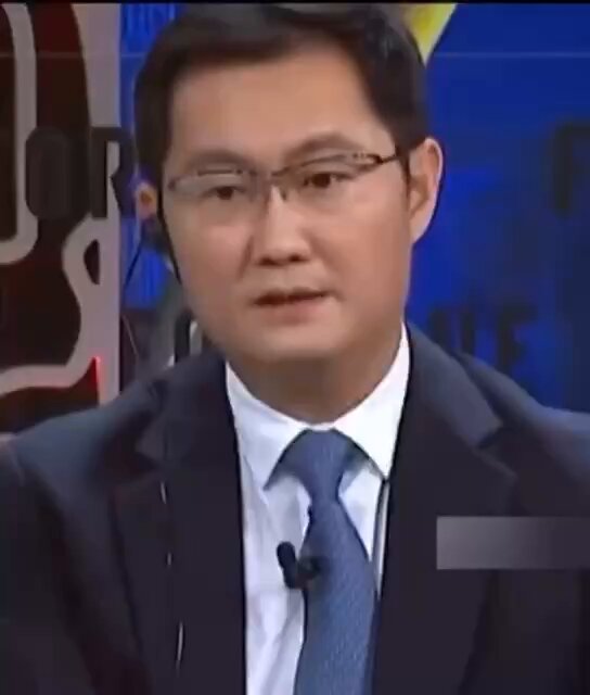 這是馬化騰要為電詐綁架甩鍋嗎？！
騰訊掀「反腐風暴」，超百人觸「高壓線」被解聘，二十餘人移送公安機關！馬化騰曾稱內部貪腐觸目驚心！
2025年1月16日，騰訊公佈了2024年全年騰訊反舞弊情況反舞弊調查部共發現並查處觸犯
「騰訊高壓線」案件百餘起！百餘人因觸犯「騰訊高壓線」被解聘！ 
