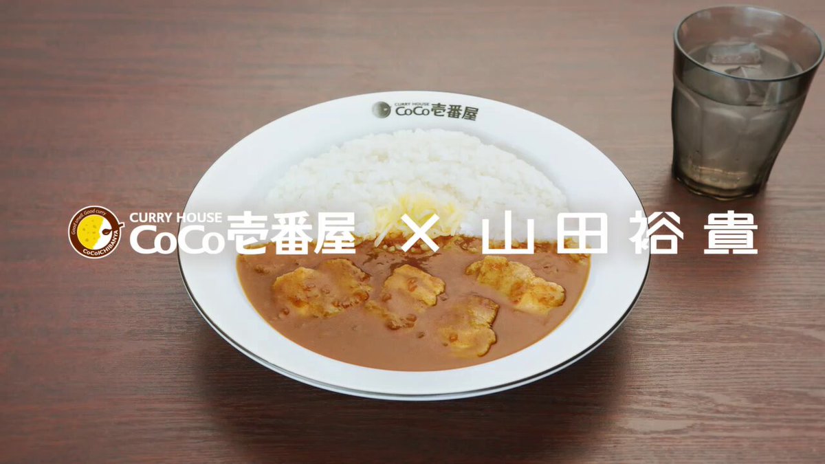 #234-2-1360 SaRyu様 しゃりゅう君 (@syaryuu__) / X