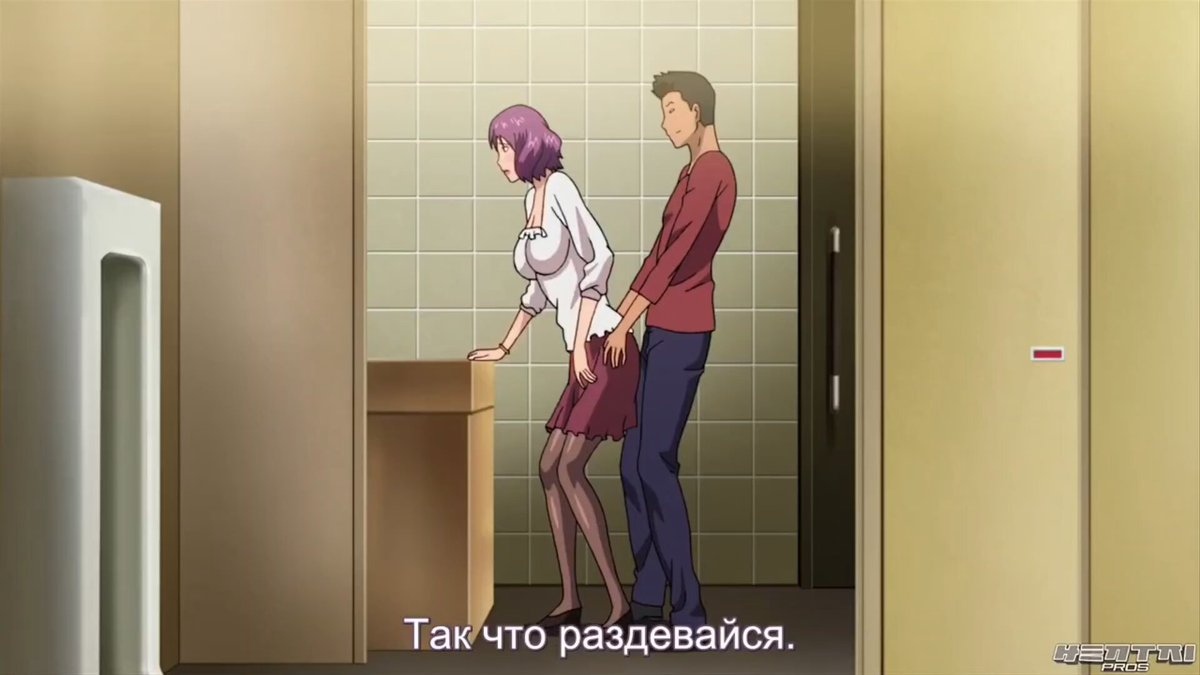 Twitter Image
