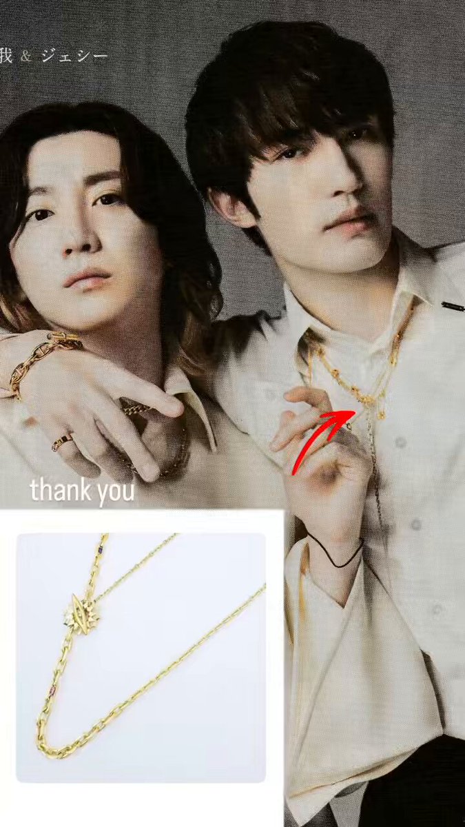 Maialise_jewelry on X