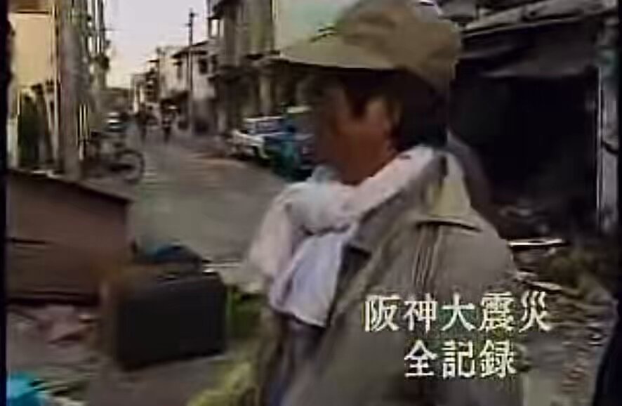 Twitter Image