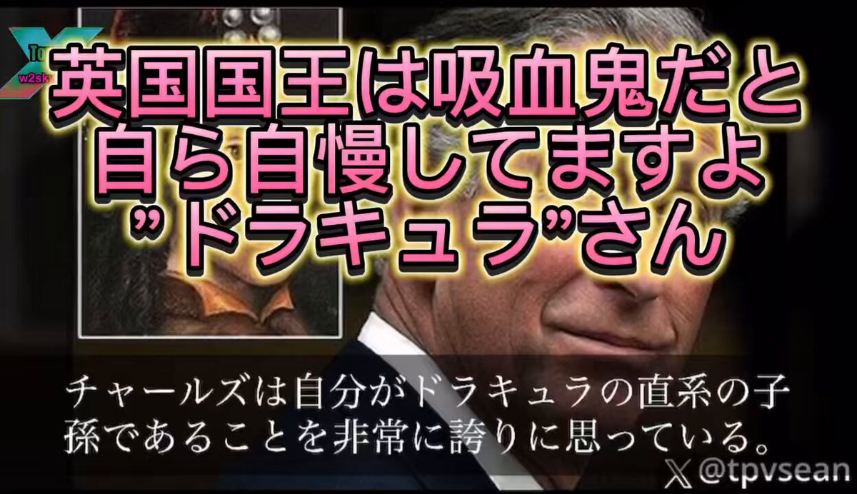 Twitter Image