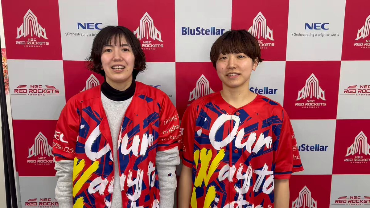 NECレッドロケッツ川崎　MIZUNO社製特製バッグ　ファンクラブ特典　未開封 qfYis1Se1Hk681yQ.jpg