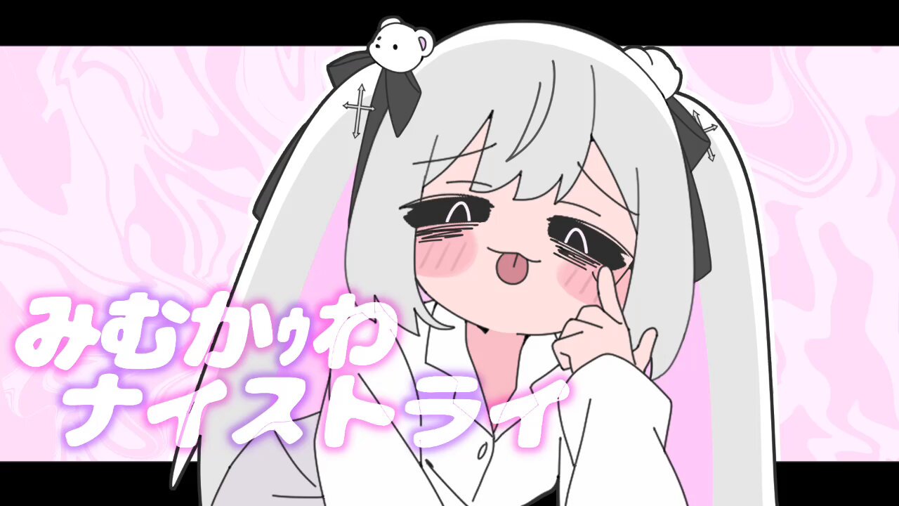 まいりんです✩.*˚ Goods｜UTA☆PRI EXPO-10th Anniversary-｜うたの☆プリンスさまっ♪
