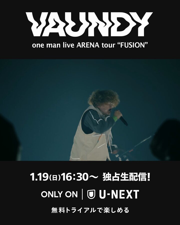 U-NEXT on X: 