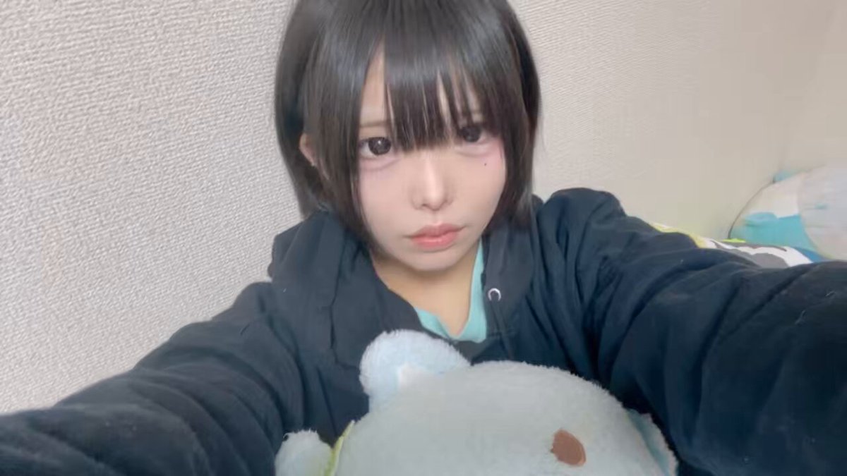 Twitter Image