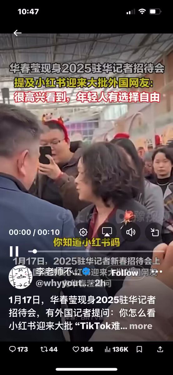 送她八个大字：
厚颜无耻，人尽可夫。 